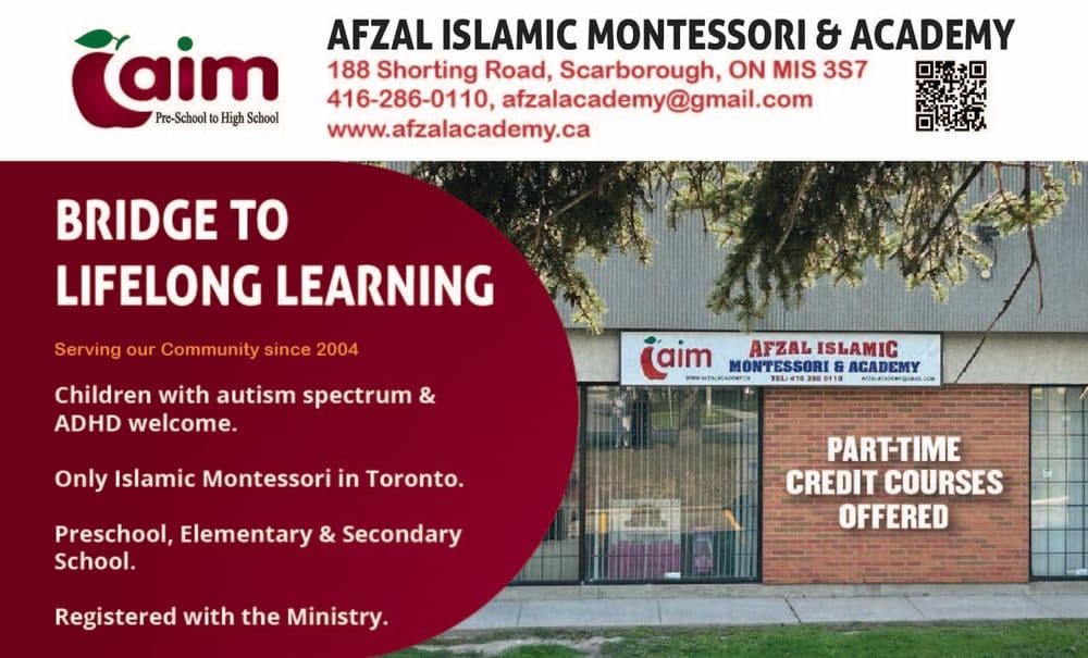 Afzal Islamic Montessori